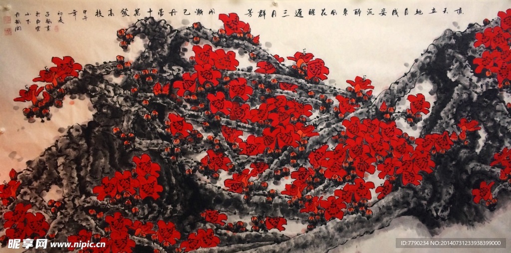 吕子枫 木棉