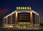 浅草湾合肥店 夜景灯