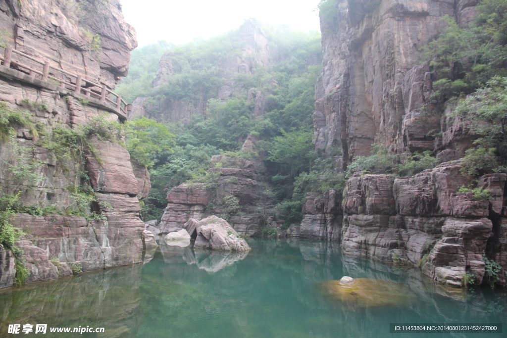 云台山