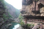 云台山