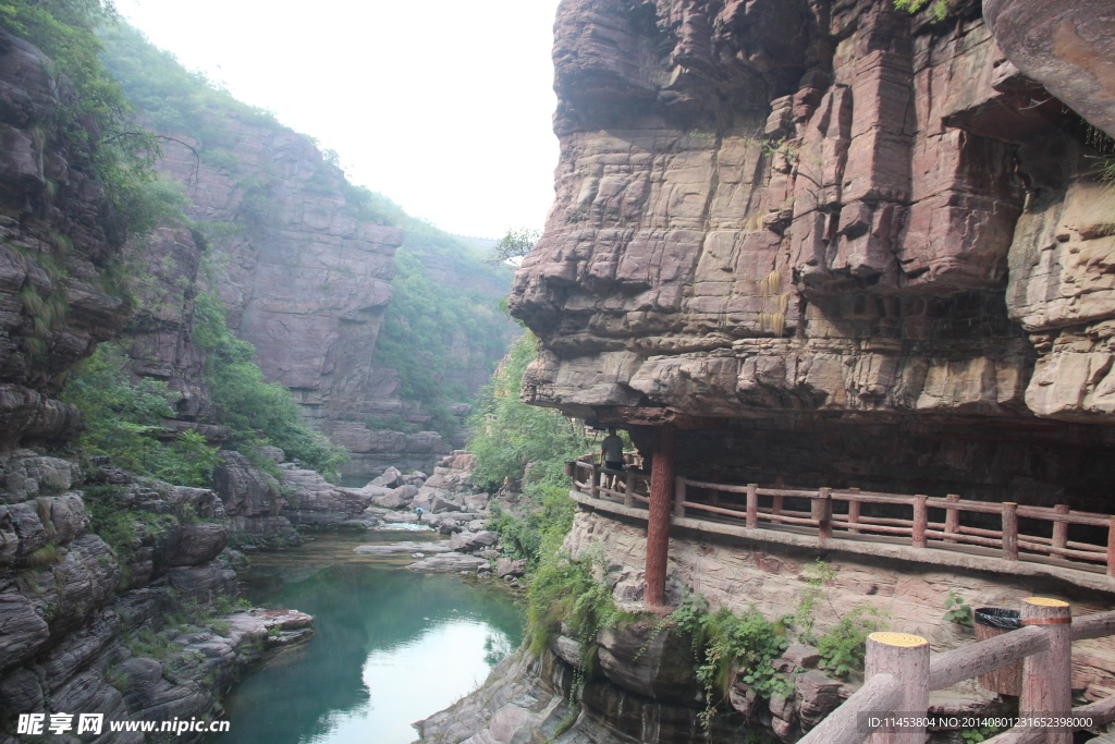 云台山