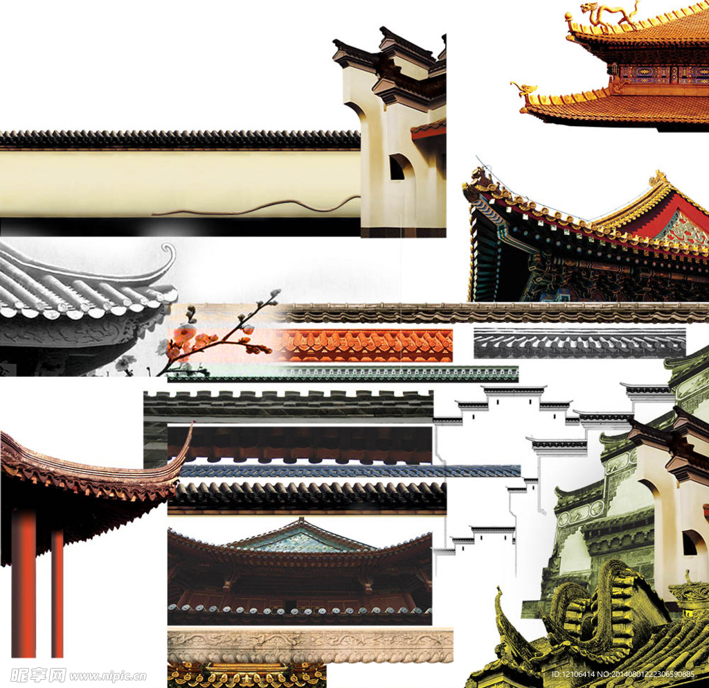 建筑屋檐