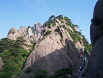黄山
