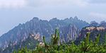 黄山