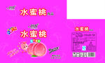 水蜜桃