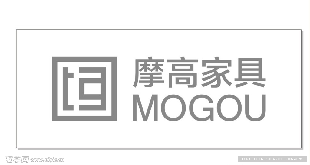 摩高家具logo矢量图