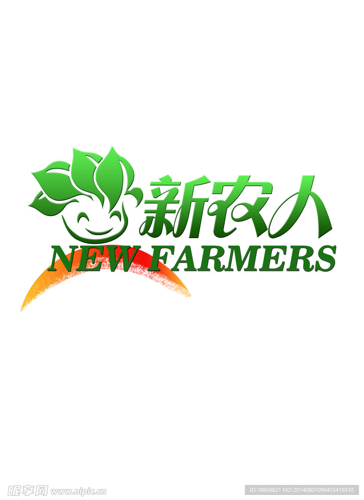 新农人logo