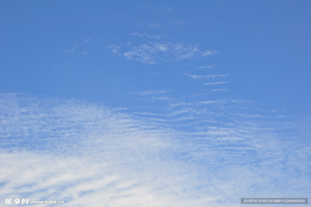蓝天白云