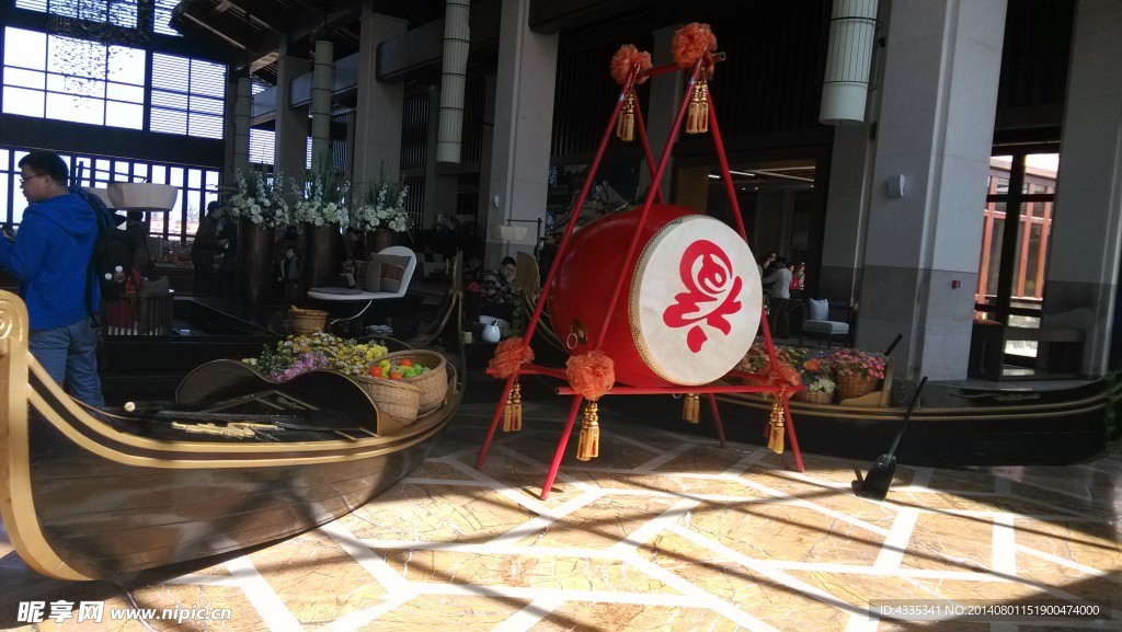 鼓