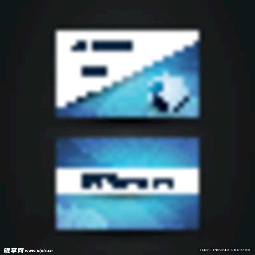 蓝色名片
