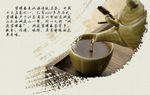 苏州洞庭碧螺春绿茶茶