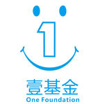 壹基金logo 矢量