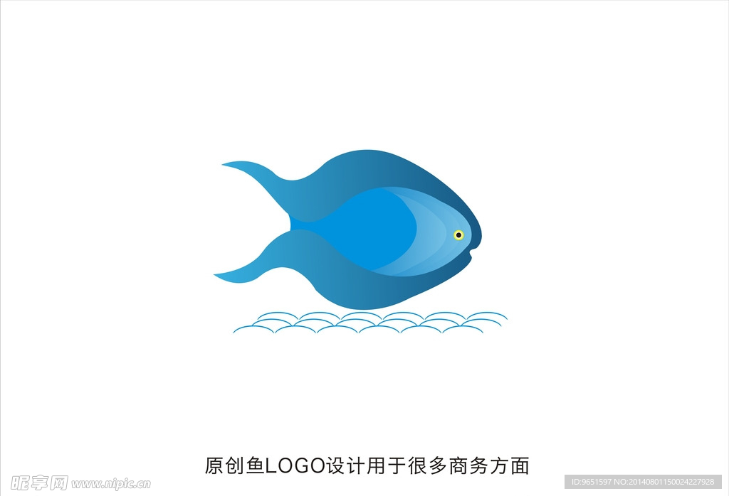 鱼LOGO标志设计