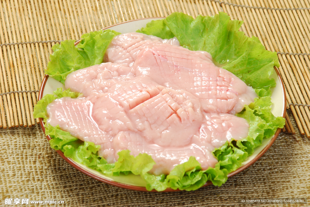 羊宝