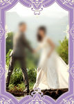 婚礼边框  婚礼婚纱照