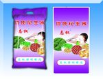 花生米包装设计