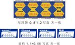 向阳