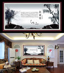 中国风水墨山水风景画
