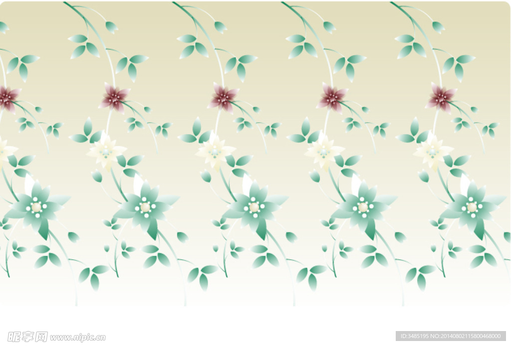 花纹