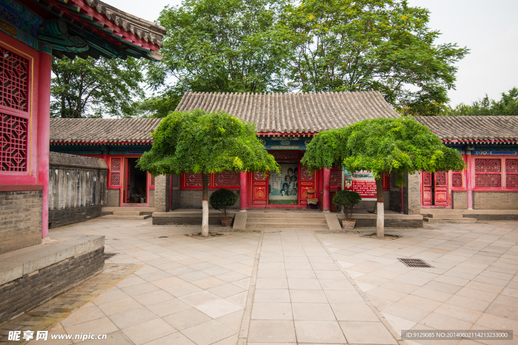 荣国府