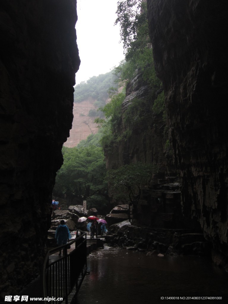 河南龙潭大陕谷