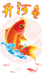 生态鱼广告