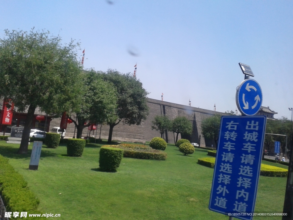 城内摄影图片