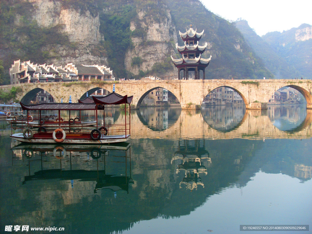 湖南风景