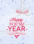 新年  新年快乐