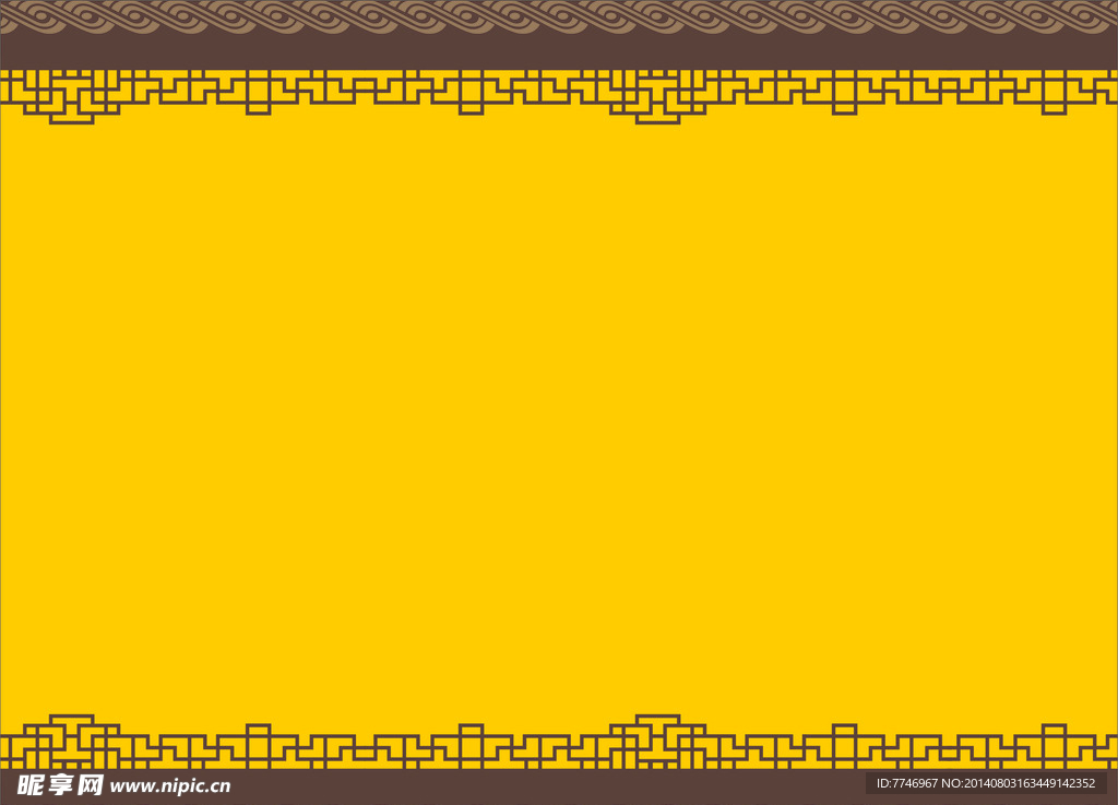 中式隔窗
