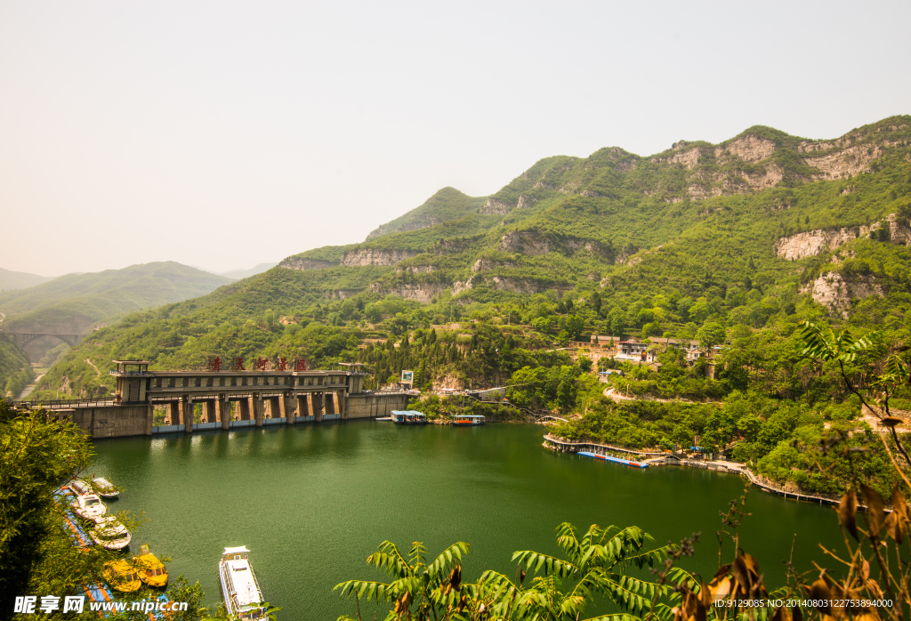 青天河景区