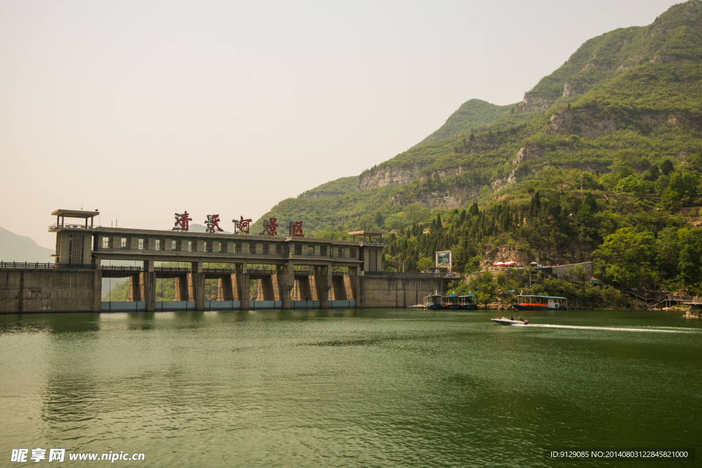 青天河景区