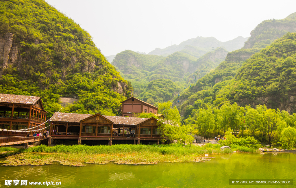 青天河景区