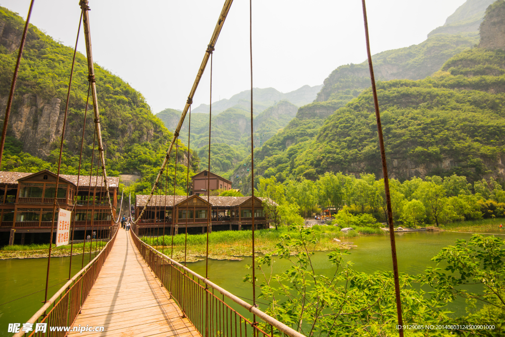 青天河景区