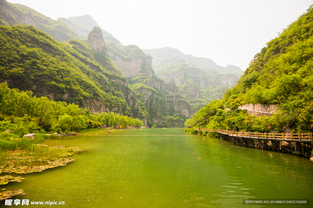 青天河景区