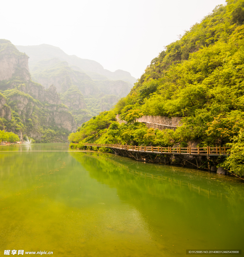 青天河景区