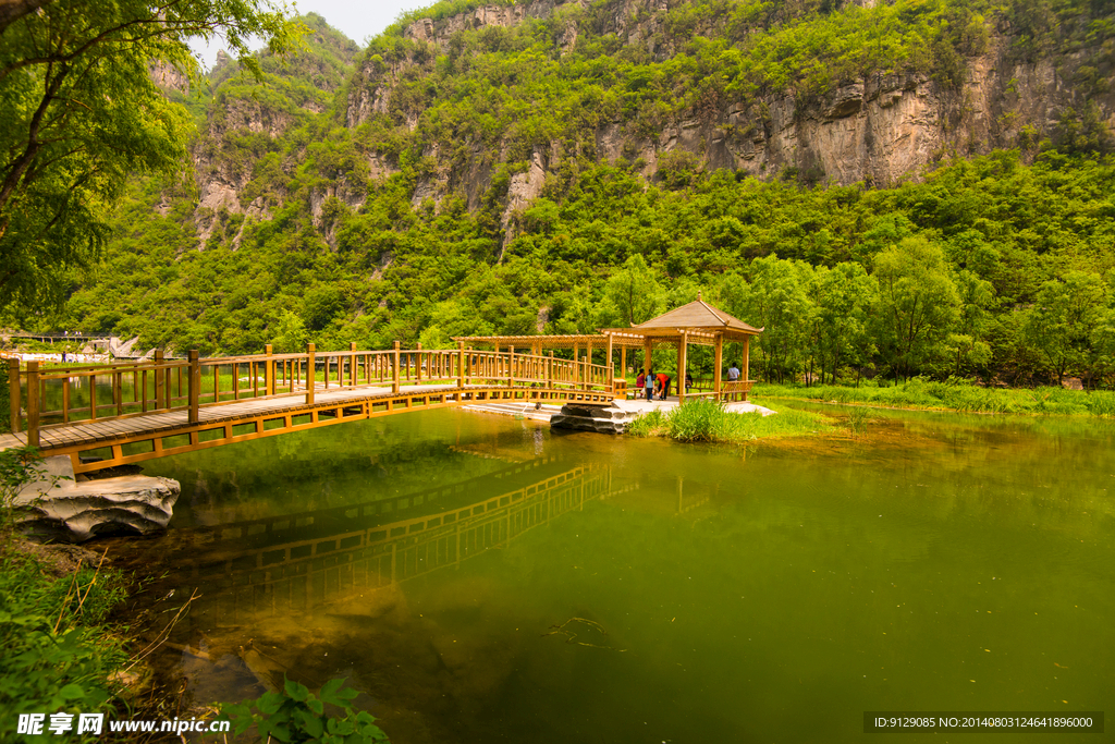 青天河景区