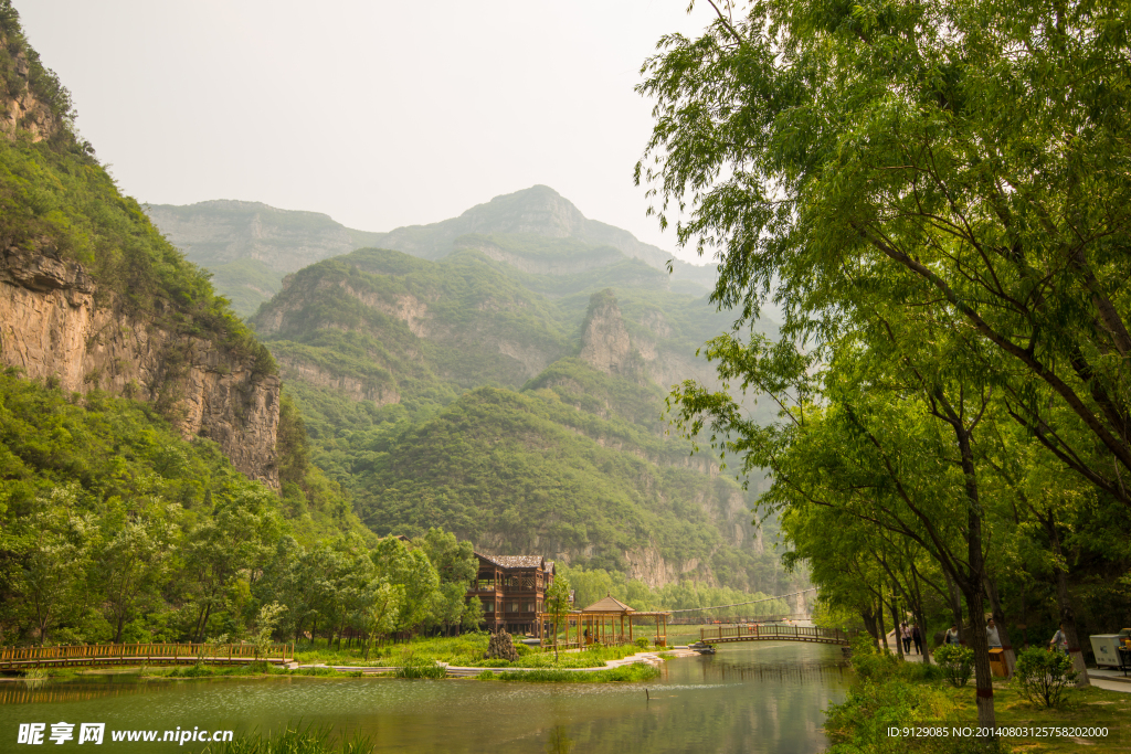 青天河景区