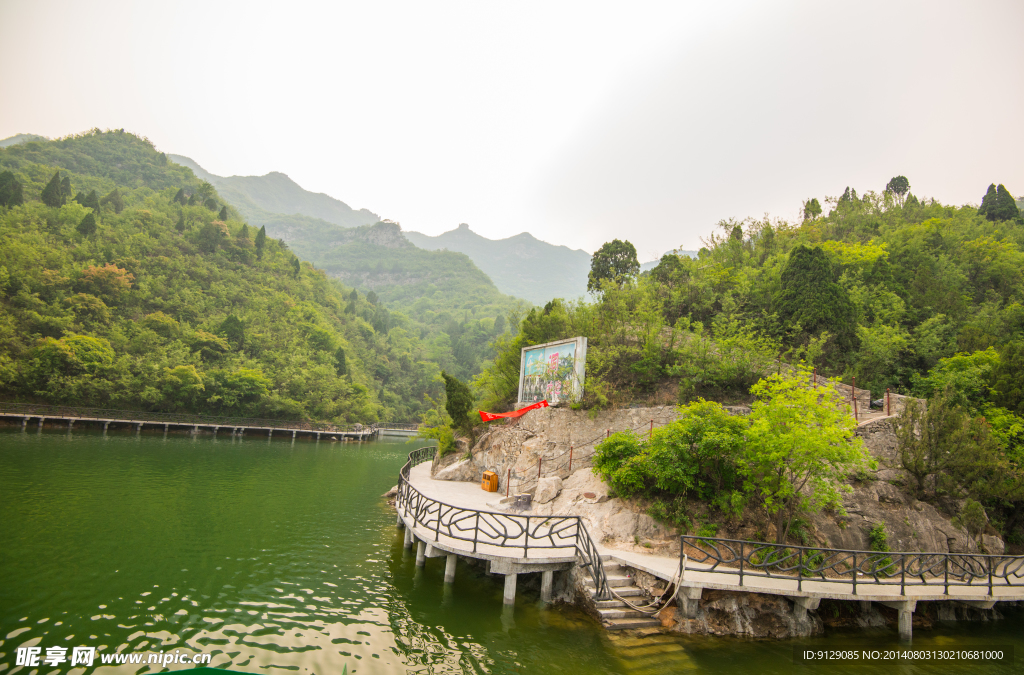 青天河景区