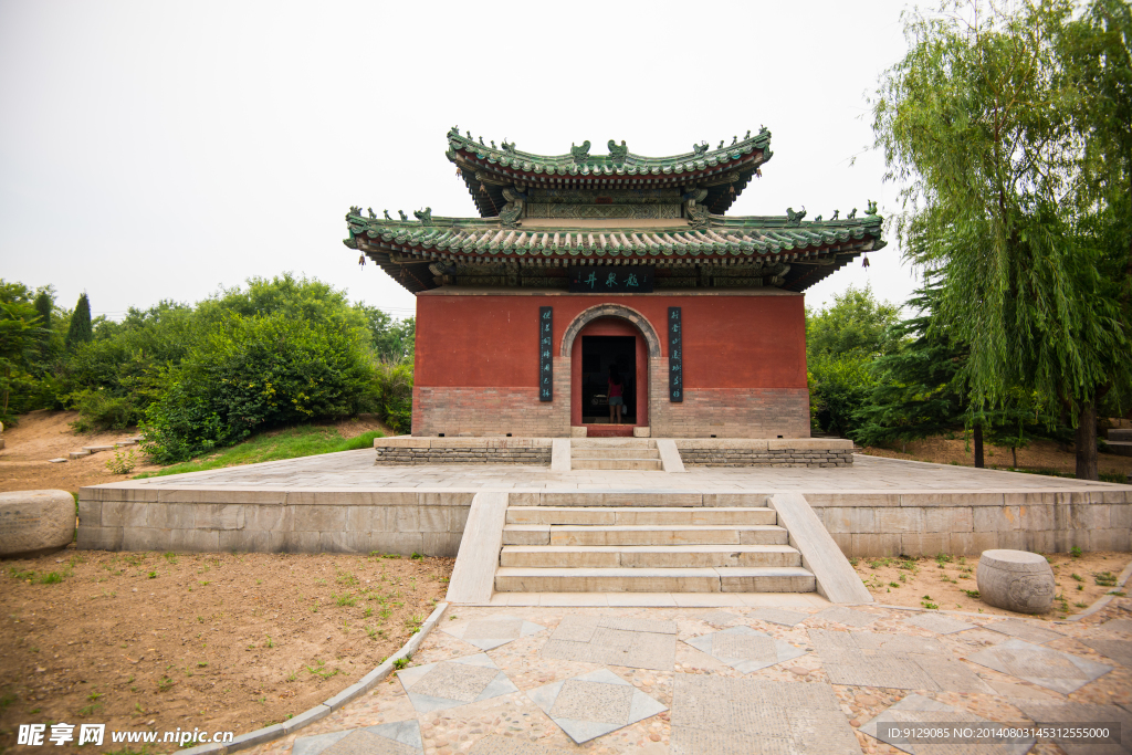 隆兴寺