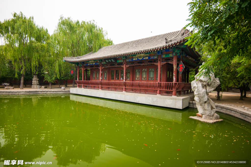 隆兴寺