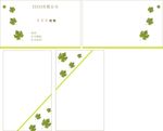 简单绿枫叶