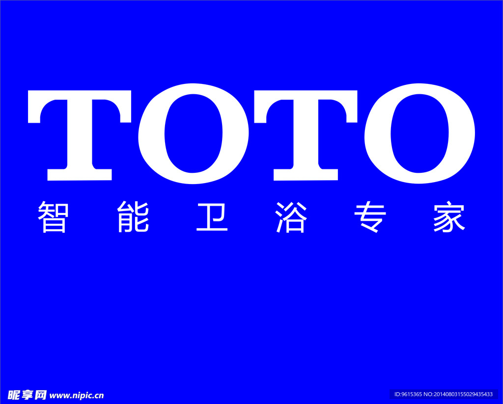 toto卫浴 toto智能卫