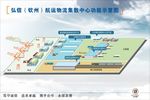 弘信钦州航运物流集散