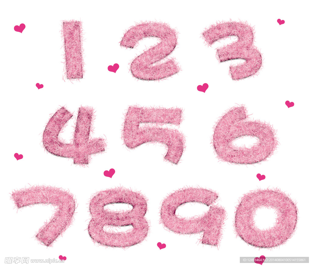 粉色毛绒艺术数字