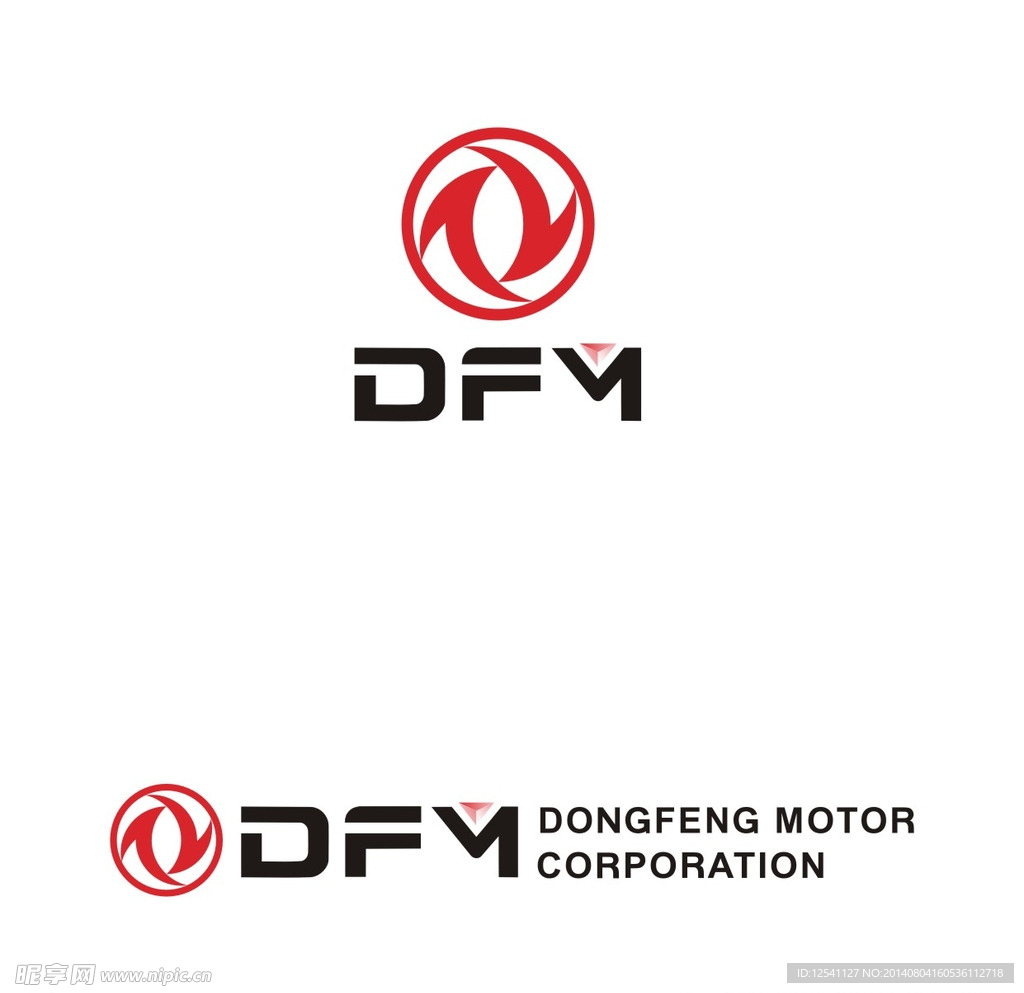 DFM标志