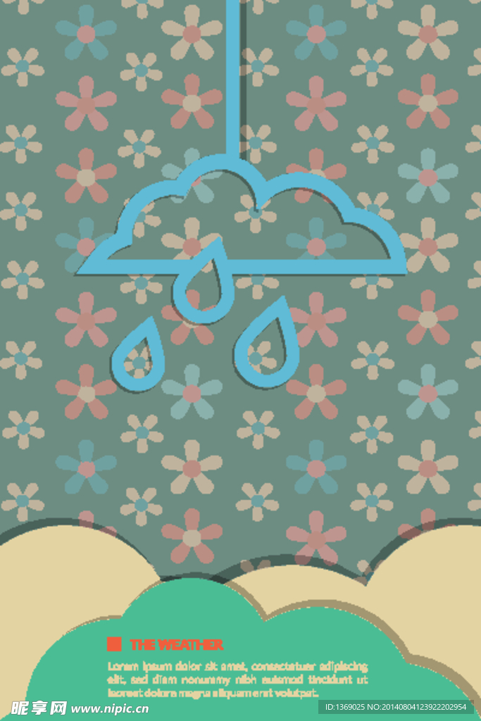 矢量儿童插画