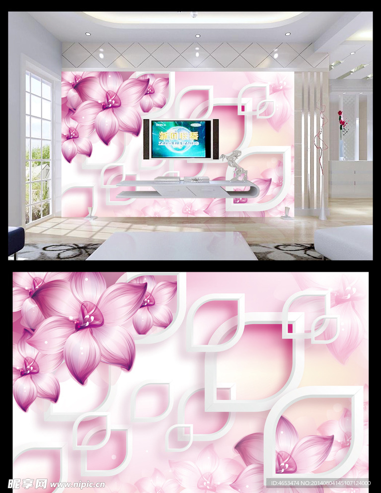 3D立体花卉电视墙