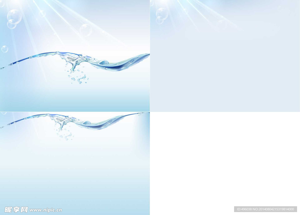 气泡