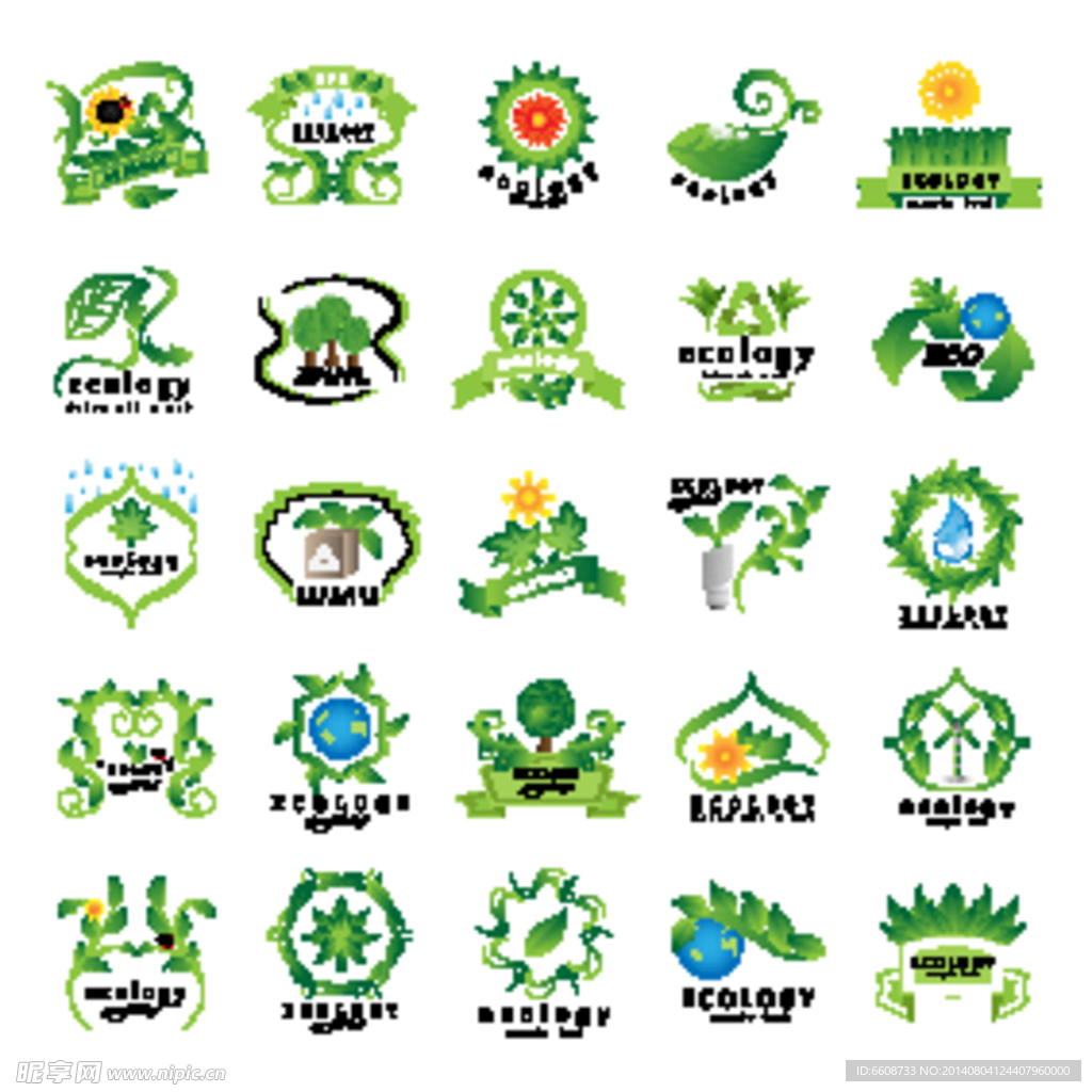 logo设计